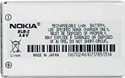 Produktbild von Original Nokia Akku BLC-2 / BLC-1 Li-Ion
