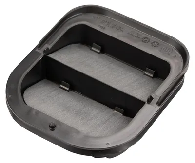 Image de Habillage pour Alfa Romeo, Fiat, Lancia, Abarth, référence 52076397