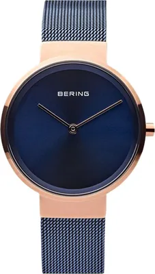 Produktbild von Bering Damen Uhr Armbanduhr Slim Classic - 14531-367 Meshband