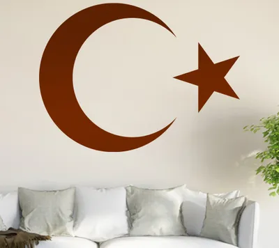 Produktbild von Türkei Wandtattoo in 6 Größen - Wandaufkleber Wall Sticker - Dekoration, Küche, Wohnzimmer, Schlafzimmer, Badezimmer