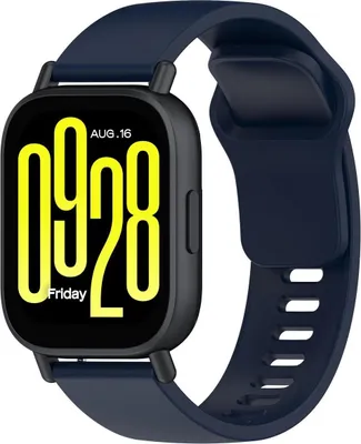 Produktbild von Bizon Strap Uhr Silikon Xiaomi Redmi Watch 5 Lite / 5 Active navy blau