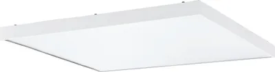 A white ceiling light fixture shown from a low angle.