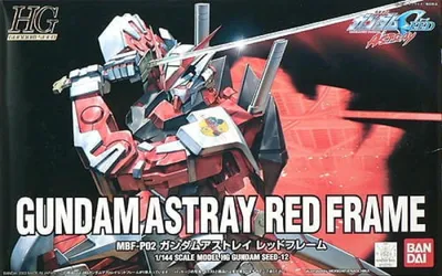 Imagen del producto de Gundam - Maqueta Astray Red Frame Gundam Gunpla 1/144 [HG] - Bandai