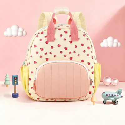 Produktbild von STILVORA Rucksack Süßer mit Erdbeer-Motiv, Kinder Schulrucksack, Mädchen Backpack, niedlich, leicht, Alltag, Schule, Freizeit Rucksack, Geschenkidee