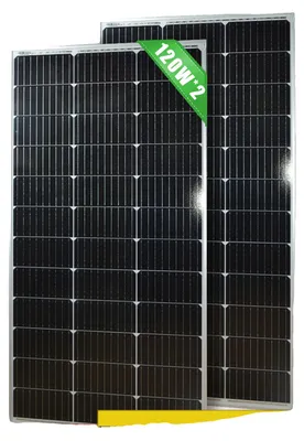 Obrázek produktu pro Solární panel, vysoká účinnost, pevná konstrukce, 2 ks 120 W