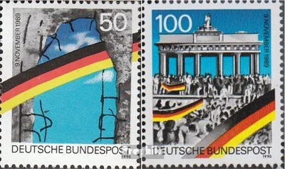 Produktbild von Briefmarken BRD (BR.Deutschland) 1990 Mi 1481II-1482II (kompl.Ausg.) FDC 1.Jahrestag d. innerdeutschen Grenzöffnung / Bl.22