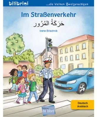 Produktbild von Im Straßenverkehr (Deutsch-Arabisch)