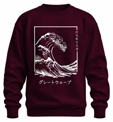 Imagen del producto de Sudadera con cuello redondo, estilo retro, diseño "Ola Japonesa" (Great Wave), estilo Ukiyo-e, con motivos de surf y mar, uni, color burdeos, talla XXL