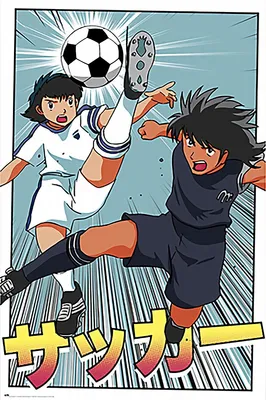 Produktbild von Captain Tsubasa Poster Tsubasa and Genzo 91,5 x 61 cm