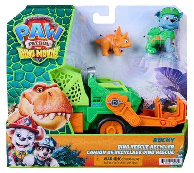 Obrázek produktu pro PAW Patrol 6075772, 3 rok/roky, Vícebarevný