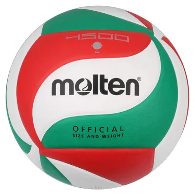 Immagine prodotto di Molten - con logo pallavolo PP240 (4) (colorata)
