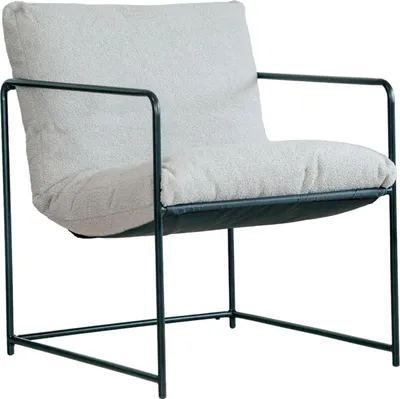 Produktbild von Sessel Dabdelat, Sessel mit Bouclé-Stoff bezogen, gepolsterter Stuhl, Sitz mit Metallarmlehnen, 61x67h75 cm, Grau