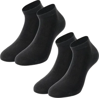 Zdjęcie produktu dla LENZ Bamboo Sneakers, 43-46, schwarz, 2 pary, 451-18