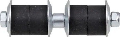 Produktbild von A.B.S. Koppelstange Stabilisator für HONDA CRX III (EH, EG) 260054