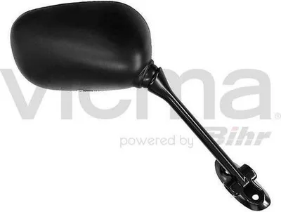 Zdjęcie produktu dla Lusterko Moto Suzuki Gsf650 Bandit 09-14 Prawe