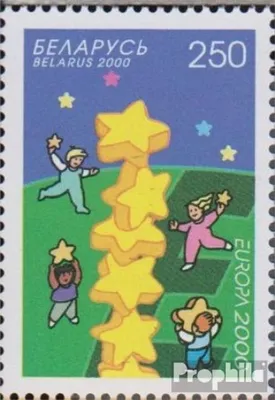 Produktbild von Briefmarken Weißrussland 2000 Mi 369 (kompl.Ausg.) postfrisch Europa