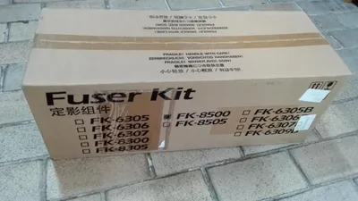 Produktbild von Kyocera Mita FK-8500 Fixiereinheit 302N493021 für TaskAlfa 4551ci/5551ci