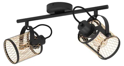 Immagine prodotto di Lampada a spot DELLOW 43532 Eglo