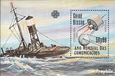 Produktbild von Briefmarken Guinea-Bissau 1983 Mi Block254 (kompl.Ausg.) postfrisch Weltkommunikationsjahr