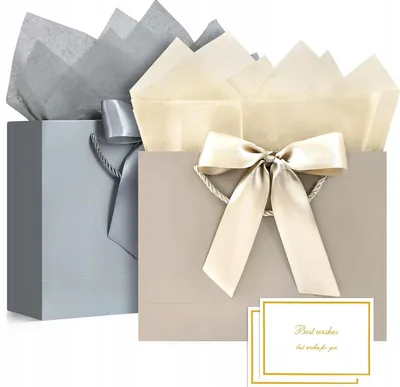 Produktbild von Elegante mittlere Papiertüten 2er Set für Geschenke