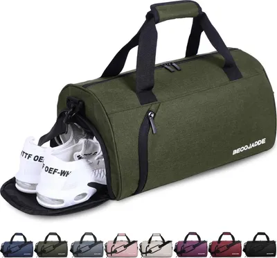 Image de BECOJADDE Sac de sport 25L vert armée avec compartiment à chaussures & compartiment humide, étanche, sac à main pour le sport, le fitness, la natation