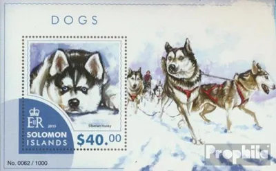 Produktbild von Briefmarken Salomoninseln 2015 Mi Block 449 (kompl. Ausg.) postfrisch Hunde