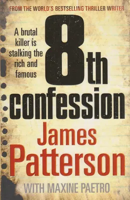 Produktbild von 8th Confession