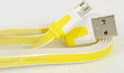 Zdjęcie produktu dla Kabel Micro USB Imitate – żółty