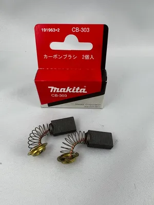 Obrázok produktu pre MAKITA Original Kohlebürsten 191963-2 CB-303