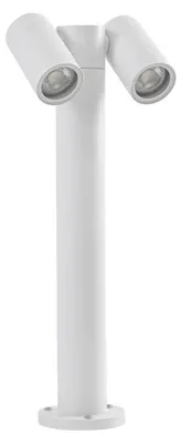 Produktbild von Prios Sockelleuchte Tulimar, 2-flg., 45 cm, weiß, IP65