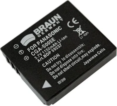 Obrázek produktu pro Baterie PANASONIC S005, Leica BP-DC4 (BDP-PS005, 1150mAh)