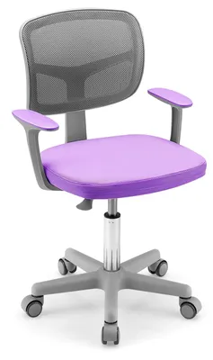 Image de Chaise de bureau pour enfants FANTASK, de 80 à 91,5 cm, chaise réglable pour adolescents avec dossier