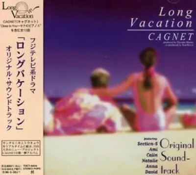 Produktbild von Various : Long Vaction (OST) CD