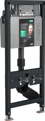 Obrázek produktu pro MEPAnextVIT Step WC element splachovací nádržka typ A31