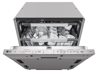 Produktbild von LG DB597TXS, Voll integriert, Standardgröße (60 cm), Berührung, 2 Korb/Körbe, Schublade, 14 Maßgedecke