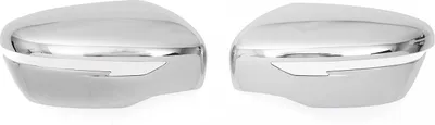 Produktbild von Spiegelkappen Spiegelabdeckung für Nissan Qashqai J11 2014-2021 Chrom ABS Silber