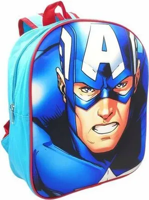 Produktbild von The Avengers - Rugzak - Capatain America - 3D - 30 cm