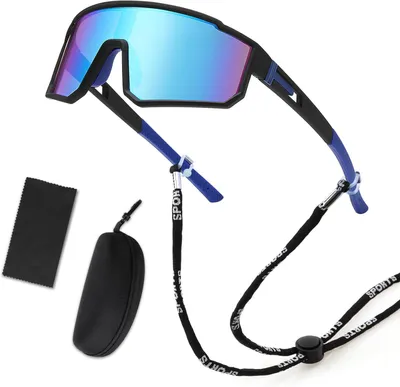 Produktbild von Fahrradbrille Herren, polarisiert, winddicht, UV400 Schutz, zum Radfahren