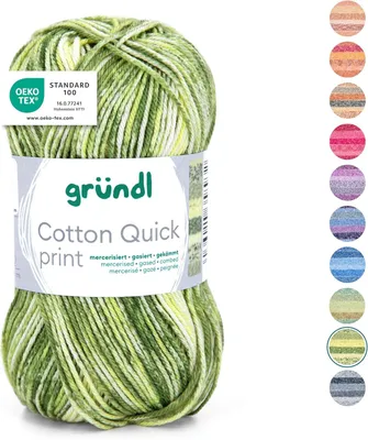 Produktbild von Gründl Baumwolle quick print,50g/125m,100% Baumwolle,Farbverlauf 251