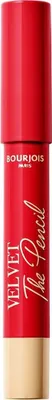 Image de BOURJOIS | VELOURS | Lèvres