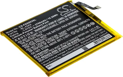 Image de TECHTEK Batterie compatible avec [Infinix] X603, Zero 5 remplace BL-43AX