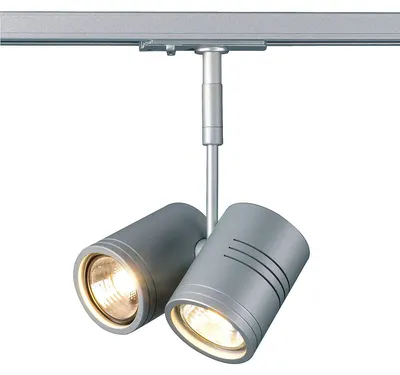 Imagen del producto de SLV BIMA II: Reflector para sistema de rieles monofásicos, color gris plateado