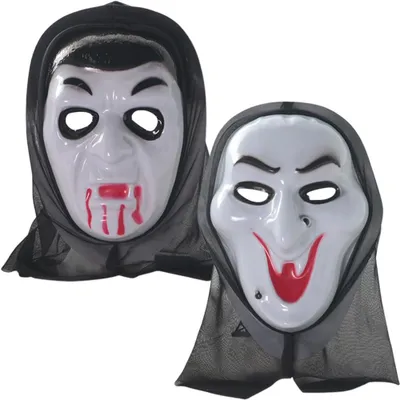 2 Vampirmasken für Halloween, Horrorpartys und Maskenball