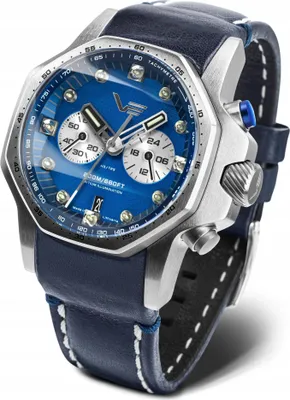 Produktbild von Herrenset VOSTOK EUROPE VK64-640A700 in Marineblau mit Sportuhr und zusätzlichem Armband.