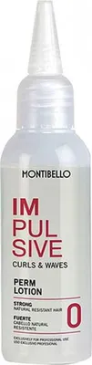 Obrázok produktu pre Lotion na vlasy Montibello Impulsive Curl and Waves N.0 75 ml