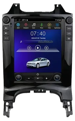 Zdjęcie produktu dla Radio samochodowe, obsługa multimediów, interfejs dotykowy, kompatybilne z modelem Peugeot 3008 (lata produkcji 2012-2016), model P1