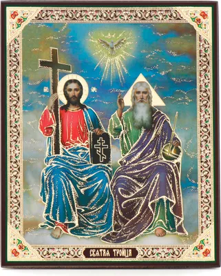 Produktbild von NKlaus Die Heilige Dreifaltigkeit Holz Ikone 10x12cm christlich orthodox 13914