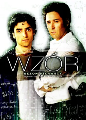 Produktbild von Numb3rs - Die Logik des Verbrechens (nur Originalversion) [4xDVD]