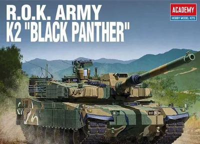 Image de Kit de modélisme tank 13511 - ROK ARMY K2 BLACK PANTHER (1:35)