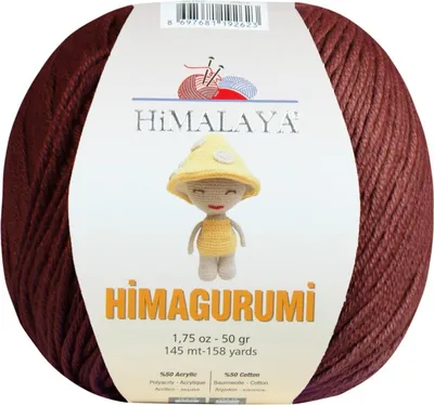 Immagine prodotto di Filato per maglieria Himalaya Himagurumi 30162 marrone chiaro